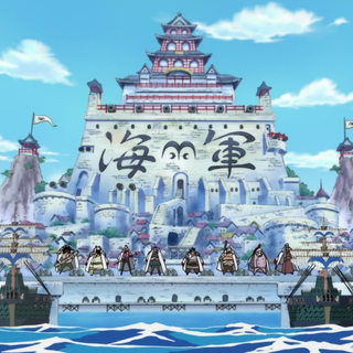 One Piece Marine wallpaper