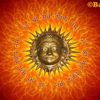 Surya Dev wallpaper