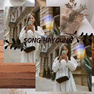 Song Ha-young wallpaper