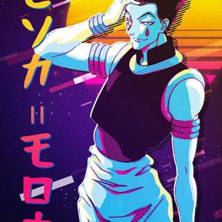 Hisoka Halloween wallpaper