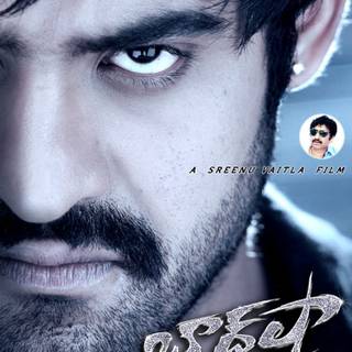 Baadshah wallpaper