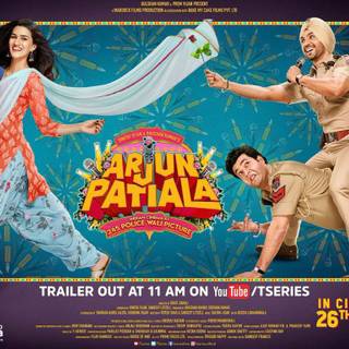 Arjun Patiala wallpaper
