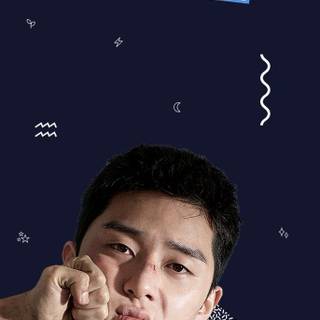 Park Seo Joon aesthetic wallpaper