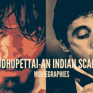 Pudhupettai wallpaper