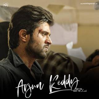 Rowdy Vijay Devarakonda wallpaper