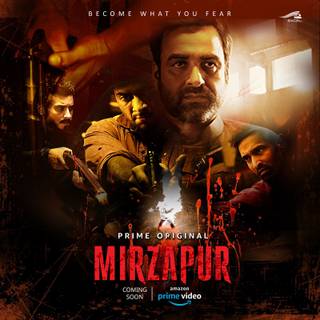 Mirzapur 2 wallpaper