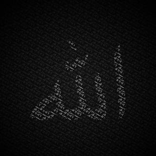 Amazing black wallpaper