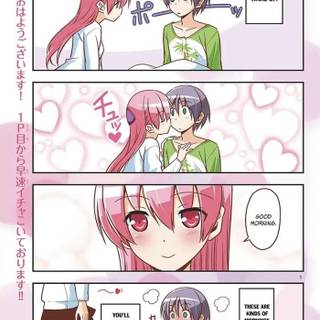 Tonikaku Kawaii wallpaper