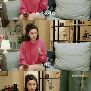 Wang Zixuan wallpaper