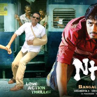 Udhayam NH4 wallpaper