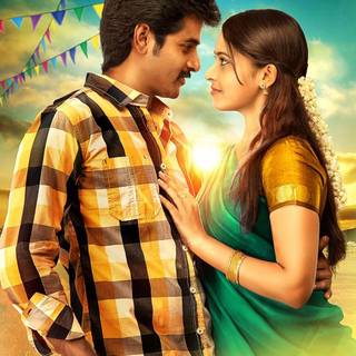 Varuthapadatha Valibar Sangam wallpaper