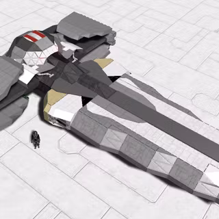 Sith Infiltrator wallpaper