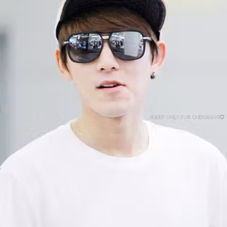 Chen Xiang wallpaper