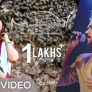 KS Harisankar wallpaper