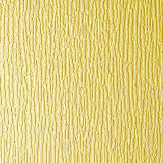 Yellow print wallpaper