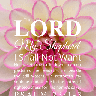Psalm 23 Android wallpaper