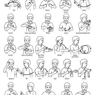 ASL wallpaper