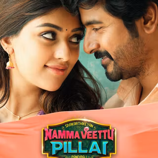 Namma Veettu Pillai Stills wallpaper
