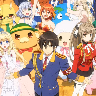 Isuzu Sento wallpaper