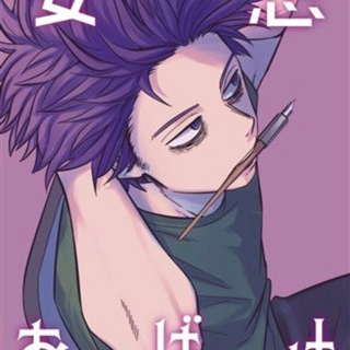 Shinsou and Izuku wallpaper