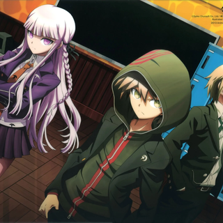 Naegamigiri wallpaper