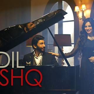 Shabbir Jan wallpaper