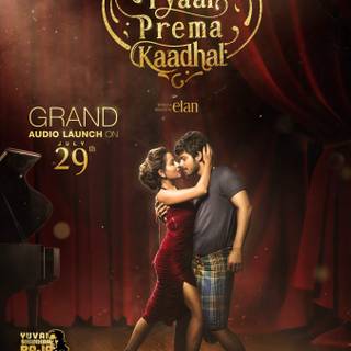 Pyaar Prema Kadhal wallpaper