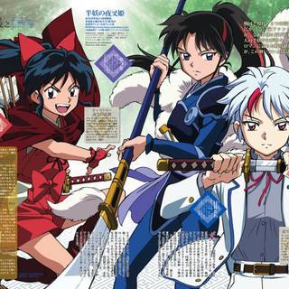 Yashahime: Princess Half-Demon wallpaper