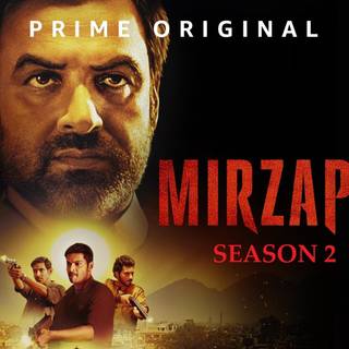 Mirzapur season 2 wallpaper