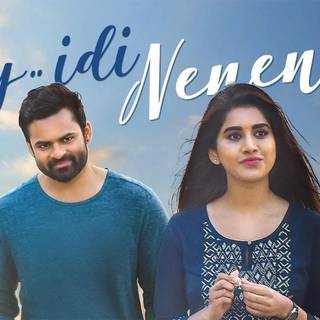 Solo Brathuke So Better wallpaper