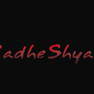 Radhe Shyam wallpaper