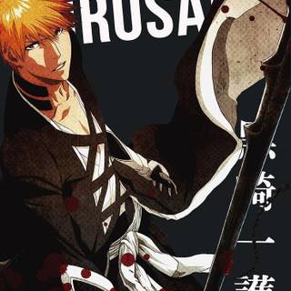 Baby Ichigo wallpaper