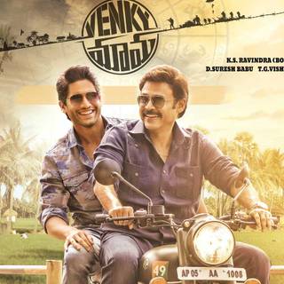 Venky Mama wallpaper