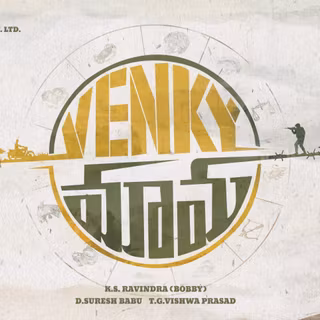 Venky Mama wallpaper