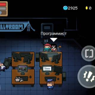 ChillyRoom wallpaper