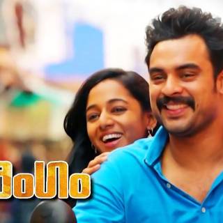 Tharangam wallpaper