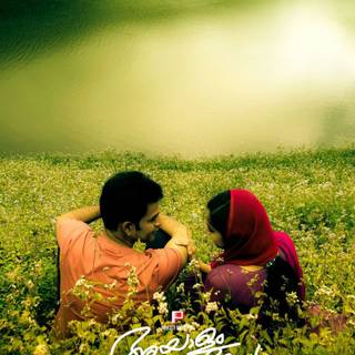 Ayalum Njanum Thammil wallpaper