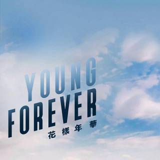 Forever Young wallpaper
