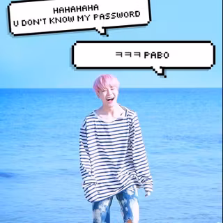 Haha You Don't Now My Password wallpaper