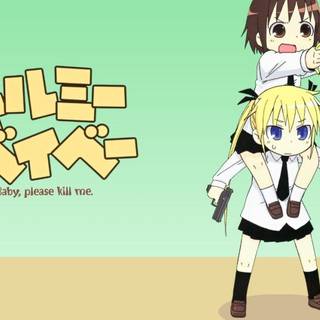 Kill Me Baby anime wallpaper