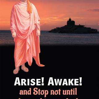 Swami Vivekananda motivational quotes wallpaper