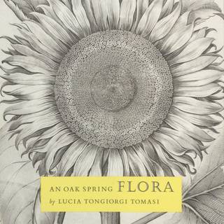 GD & Vade One wallpaper