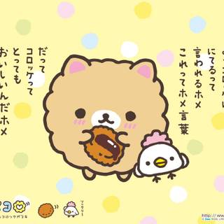 Kawaii gamer wallpaper