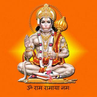 Panchamukhi Hanuman wallpaper