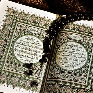 Quran HD computer wallpaper