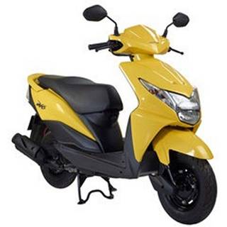 Honda Dio 2021 wallpaper