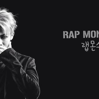 RM computer wallpaper