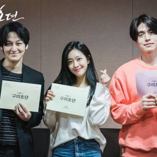 Kim Bum Tale of The Nine Tailed wallpaper