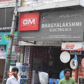 Bhagyalakshmi Prabhu wallpaper