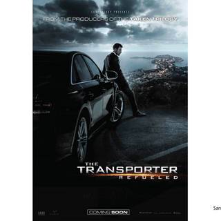 The Transporter wallpaper